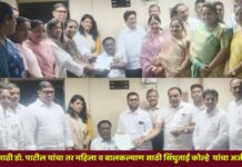 स्थायीसाठी डॉ. चंद्रशेखर पाटील यांचा तर महिला व बालकल्याण समितीसाठी सिंधुताईं कोल्हे यांचा एकमेव अर्ज दाखल