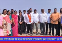 भुसावळात तापी नदी बंधारा उंची वाढ व संत गाडगेबाबा रुग्णालयातील दप्तर स्थलांतरावरून वाद चिघळला