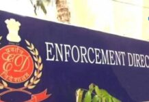 गेल्या ९ महिन्यात ईडीने जप्त केली ‘इतकी’ मालमत्ता