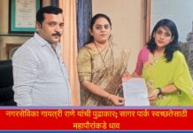 नगरसेविका गायत्री राणे यांची पुढाकार; सागर पार्क स्वच्छतेसाठी महापौरांकडे धाव