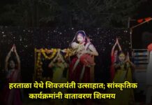 हरताळा येथे शिवजयंती उत्साहात; सांस्कृतिक कार्यक्रमांनी वातावरण शिवमय