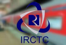ऑनलाइन तिकीट करताना आता पैसे अडकणार नाहीत; आयआरसीटीसीचे नवे फिचर सुरू !