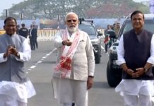 पंतप्रधान मोदींच्या उपस्थितीत ब्रह्मपुत्रावरील भास्कर वर्मा पुलाचे उद्घाटन