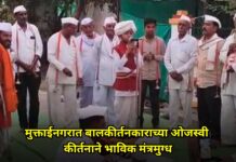 मुक्ताईनगरात बालकीर्तनकाराच्या ओजस्वी कीर्तनाने भाविक मंत्रमुग्ध