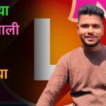 muktaingar tracter dead