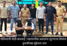 रावेर पोलिसांची मोठी कारवाई ! महामार्गांवर प्रवाशांना लुटणाऱ्या तिघांना अटक ; दुचाकीसह मुद्देमाल जप्त