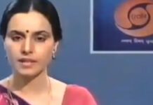 दूरदर्शनच्या ज्येष्ठ वृत्तनिवेदिका सरला माहेश्वरी यांचे निधन