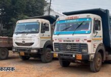 महसूल पथकाचा छापा; अवैध वाळू वाहतूक करणारे दोन डंपर ताब्यात !