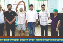 डॉ. उल्हास पाटील रुग्णालयात उच्चस्तरीय उपचार; मानेच्या फ्रॅक्चरग्रस्ताला मिळाला दिलासा
