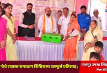 जळके येथे राजस्व समाधान शिबिराला उत्स्फूर्त प्रतिसाद ; भागपूर उपसा सिंचनासाठी २५० कोटी मंजूर