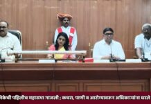 महापालिकेची पहिलीच महासभा गाजली; कचरा, पाणी व आरोग्यावरून अधिकाऱ्यांना धरले धारेवर !