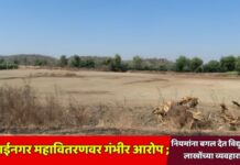 मुक्ताईनगर महावितरणवर गंभीर आरोप ; नियमांना बगल देत विद्युत कामे, लाखोंच्या व्यवहाराची चर्चा