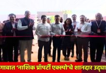 जळगावात ‘नाशिक प्रॉपर्टी एक्स्पो’चे शानदार उद्घाटन
