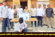 नशिराबादमध्ये ‘कोंबिंग ऑपरेशन’ यशस्वी ; दरोड्यातील फरार आरोपी गावठी कट्ट्यासह जेरबंद
