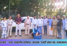 मोठी कारवाई : ‘ड्रग्स’ तस्करीचा पर्दाफाश; कारसह ‘एमडी’साठा जप्त; दाम्पत्याला अटक !