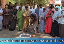 यावल शहरात विकास कामांना सुरूवात : रस्त्यांच्या कामांना सुरूवात !