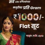 WhatsApp Image 2026-03-23 at 09.57.08 (1)