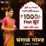 WhatsApp Image 2026-03-23 at 09.57.08