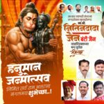 WhatsApp Image 2026-03-31 at 10.52.24