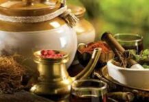 भारतीय आयुर्वेदिक उत्पादनांना वाढतेय जागतिक मागणी !