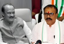 बारामती पोटनिवडणूक : बिनविरोध निवडीला काँग्रेसचा विरोध