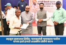 महसूल समाधान शिबिर; पालकमंत्री गुलाबराव पाटील यांच्या हस्ते हजारो शासकीय सेवांचे वाटप