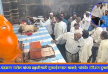 आ.चंद्रकांत पाटील यांच्या प्रकृतीसाठी मुक्ताईनगरात साकडे; चांगदेव मंदिरात दुग्धाभिषेक!