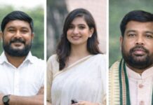 राज्यसभा क्रॉस व्होटिंग : ओडिशात काँग्रेसकडून तीन आमदारांची पक्षातून हकालपट्टी