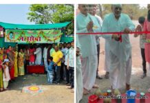 गुढीपाडव्याच्या निमित्ताने दिपनगरात पाणपोई सुरू; प्रवाशांसाठी मोफत जलसेवेचा उपक्रम