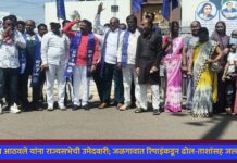 रामदास आठवले यांना राज्यसभेची उमेदवारी; जळगावात रिपाइंकडून ढोल-ताशांसह जल्लोष