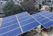 प्रधानमंत्री सूर्यघर मोफत वीज योजनेत महाराष्ट्र अव्वल