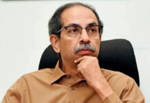 राज्यात ऑपरेशन टायगरची चर्चा; उद्धव ठाकरेंनी बोलावली तातडीची बैठक