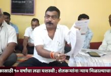 मसाकासाठी १० वर्षांचा लढा यशस्वी ; शेतकऱ्यांना न्याय मिळाल्याचा दावा