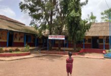 राज्यातील जिल्हा परिषद शाळाही होणार डिजिटल