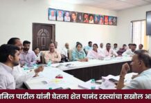 आ. अनिल पाटील यांनी घेतला शेत पानंद रस्त्यांचा सखोल आढावा