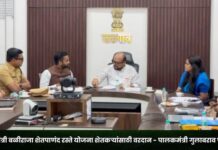 मुख्यमंत्री बळीराजा शेतपाणंद रस्ते योजना शेतकऱ्यांसाठी वरदान – पालकमंत्री गुलाबराव पाटील