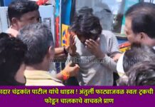 आमदार चंद्रकांत पाटील यांचे धाडस ! अंतुर्ली फाट्याजवळ स्वतः ट्रकची काच फोडून चालकाचे वाचवले प्राण
