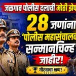 WhatsApp Image 2026-04-30 at 12.52.01 PM