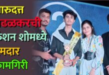 यावलच्या चारुदत्त अढळकरची फॅशन शोमध्ये दमदार कामगिरी