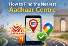 मोबाइलवरूनच शोधा जवळील आधार केंद्र; सरकारची नेविगेशन प्लॅटफॉर्म्ससोबत भागीदारी