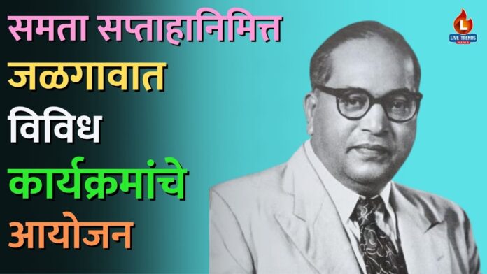 babasaheb