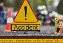 भरधाव डंपरच्या धडकेत दुचाकीस्वार तरूणीला चिरडले; तर मैत्रीण गंभीर
