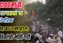 अडावदमध्ये ‘बारागाड्यां’चा पारंपरिक सोहळा उत्साहात; भाविकांची मोठी गर्दी