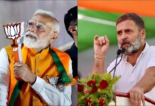 काँग्रेसची लोकसभेत पंतप्रधान मोदींविरोधात विशेषाधिकार भंगाची नोटीस