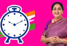 विधान परिषदेच्या एका जागेसाठी राष्ट्रवादीत जोरदार रस्सीखेच !