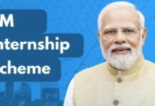 अंतिम वर्षाच्या विद्यार्थ्यांसाठी मोठी संधी! पंतप्रधान इंटर्नशिप योजनेच्या पात्रतेत बदल