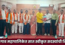 जळगाव महापालिकेत सात स्वीकृत सदस्यांची निवड