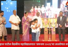 डॉ. उल्हास पाटील वैद्यकीय महाविद्यालयात ‘समन्वय २०२६’चा जल्लोषात समारोप
