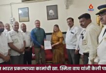अमृत भारत प्रकल्पाच्या कामांची खासदार स्मिता वाघ यांनी केली पाहणी
