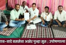 भडगाव-वाडे बससेवा अखेर पुन्हा सुरू ; उपोषणाला यश